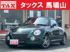 車両画像1