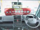 車両画像15