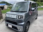 車両画像1