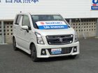 車両画像3