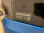 車両画像18