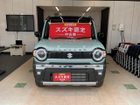 車両画像8