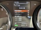 車両画像14