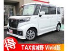 車両画像1