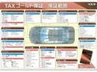 車両画像7