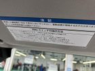 車両画像12