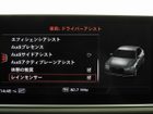 車両画像23