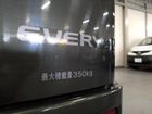 車両画像28
