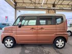 車両画像9