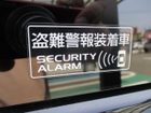 車両画像17
