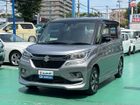 車両画像7
