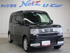 車両画像7