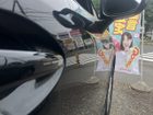 車両画像13