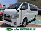 車両画像2