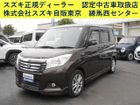 車両画像1