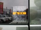 車両画像17