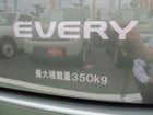 車両画像18