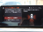 車両画像14