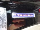車両画像14