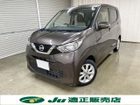 車両画像2