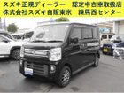 車両画像1