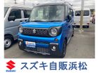 車両画像1