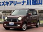 車両画像5