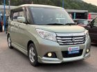 車両画像3