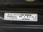 車両画像16