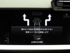 車両画像24