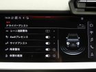 車両画像26