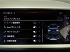 車両画像28