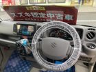 車両画像15