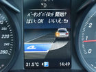 車両画像18