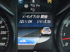 車両画像18