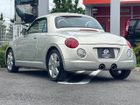 車両画像20