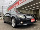 車両画像28