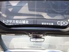 車両画像13