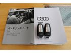 車両画像20