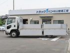 車両画像8