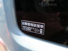 車両画像20