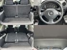 車両画像21