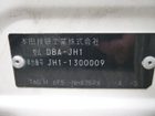 車両画像15