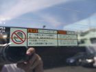 車両画像17