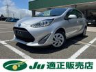 車両画像1