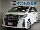 車両画像1