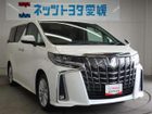 車両画像7