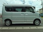 車両画像3