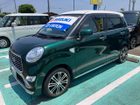 車両画像4