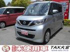 車両画像1